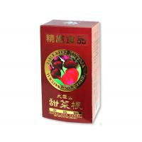 銷售一空-大雪山農場 甜菜根萃取粉(2g*20包)*1盒
