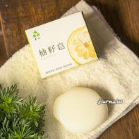 [里仁]柚籽皂100g*1個